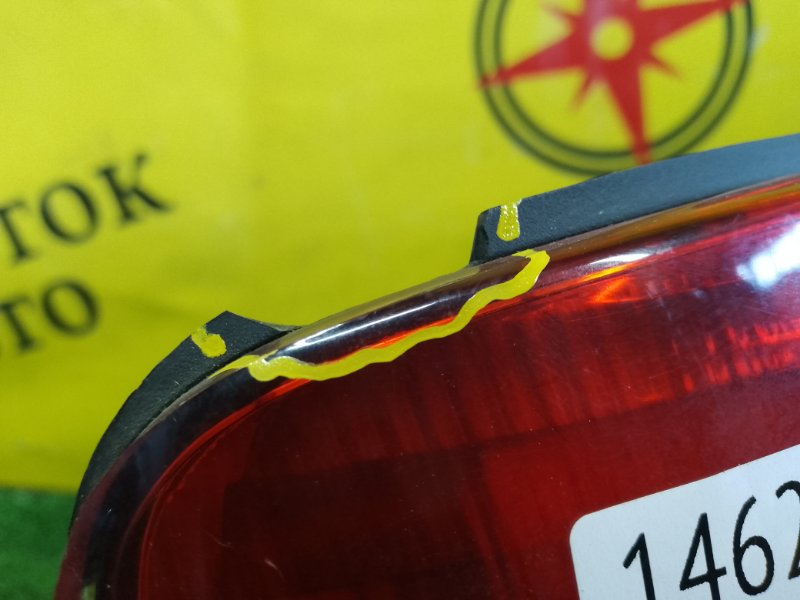 Стоп-сигнал, 1300 рублей, Красноярск