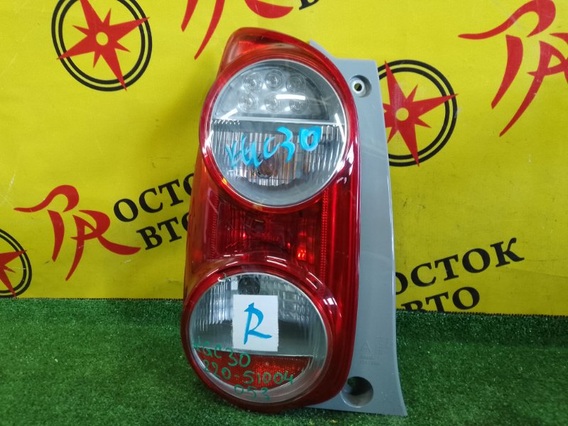 Стоп-сигнал, 1000 рублей, Красноярск