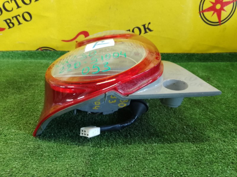 Стоп-сигнал, 1000 рублей, Красноярск