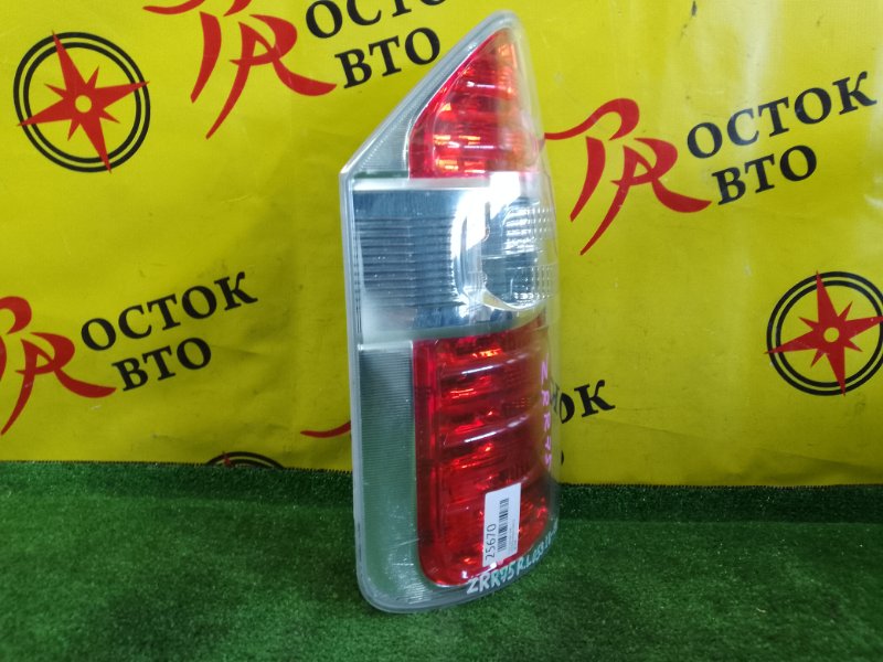 Стоп-сигнал, 3000 рублей, Красноярск