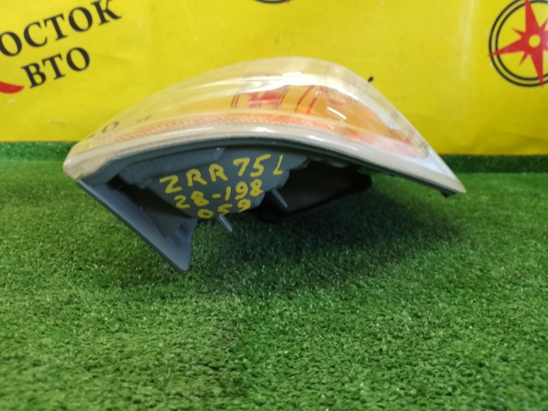 Стоп-сигнал, 3000 рублей, Красноярск