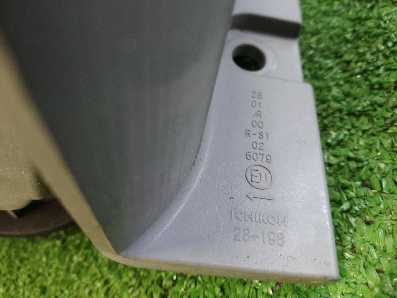 Стоп-сигнал, 3000 рублей, Красноярск