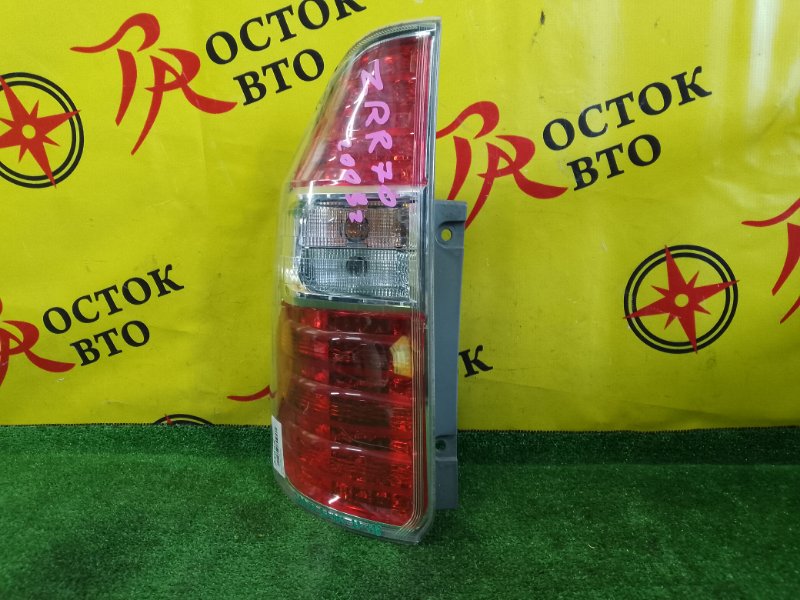 Стоп-сигнал, 3000 рублей, Красноярск