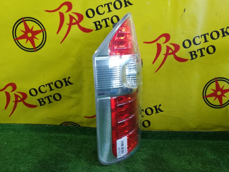 Стоп-сигнал, 3000 рублей, Красноярск