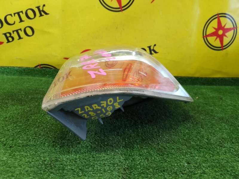 Стоп-сигнал, 3000 рублей, Красноярск