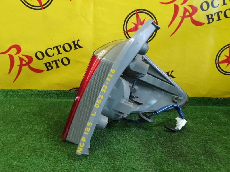 Стоп-сигнал, 2000 рублей, Красноярск