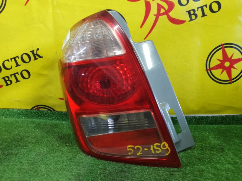 Стоп-сигнал, 700 рублей, Красноярск