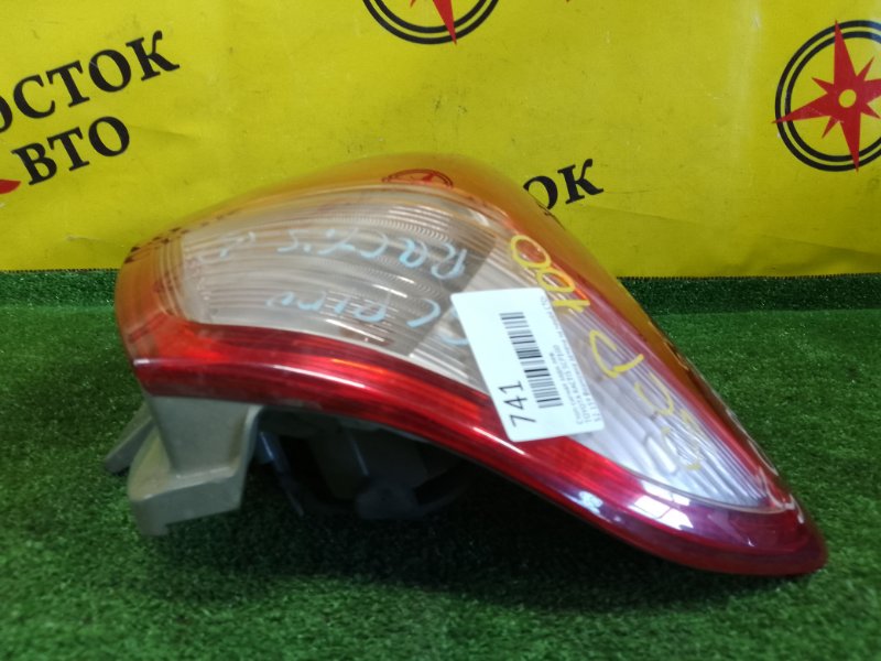 Стоп-сигнал, 700 рублей, Красноярск