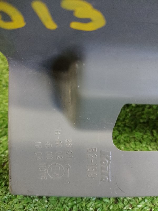 Стоп-сигнал, 700 рублей, Красноярск