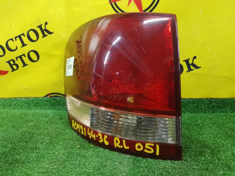 Стоп-сигнал, 800 рублей, Красноярск