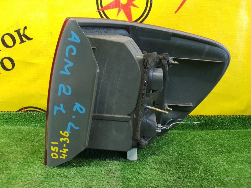 Стоп-сигнал, 800 рублей, Красноярск