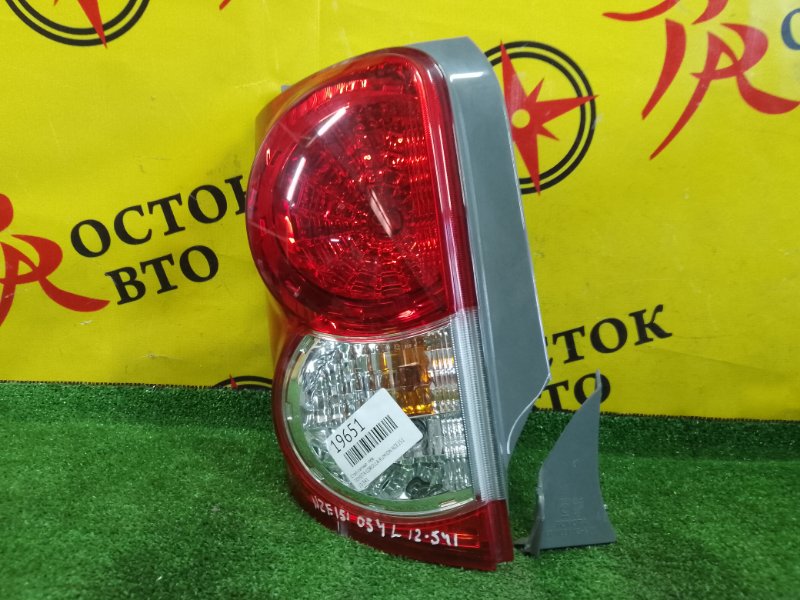 Стоп-сигнал, 1000 рублей, Красноярск