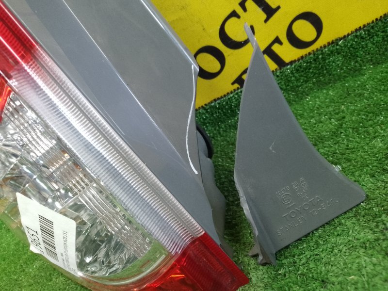 Стоп-сигнал, 1000 рублей, Красноярск