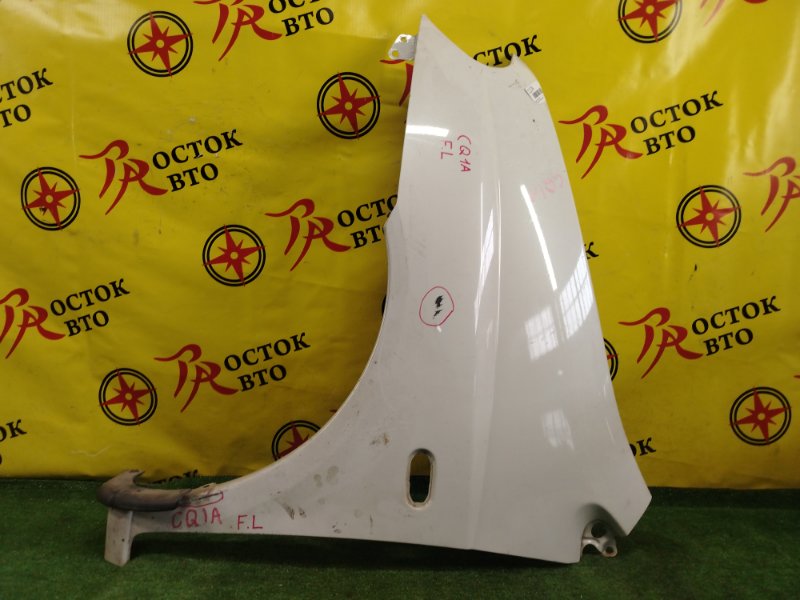 Крыло, 1800 рублей, Красноярск