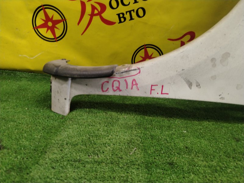 Крыло, 1800 рублей, Красноярск