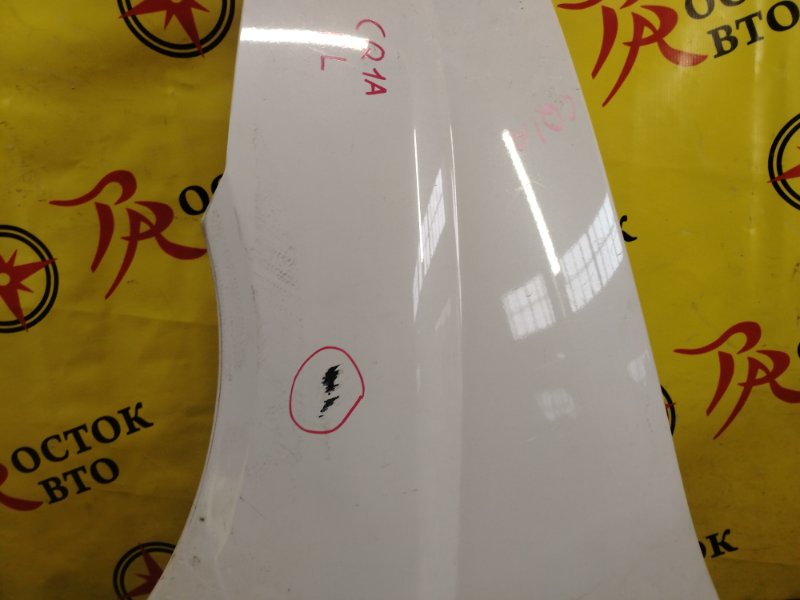 Крыло, 1800 рублей, Красноярск