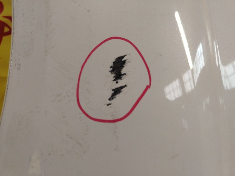 Крыло, 1800 рублей, Красноярск