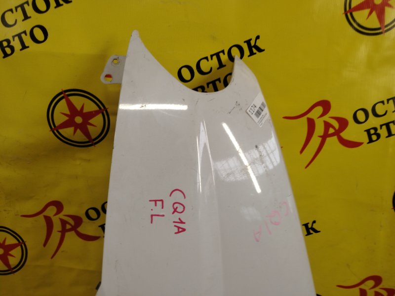 Крыло, 1800 рублей, Красноярск