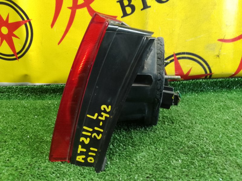 Стоп-сигнал, 350 рублей, Красноярск