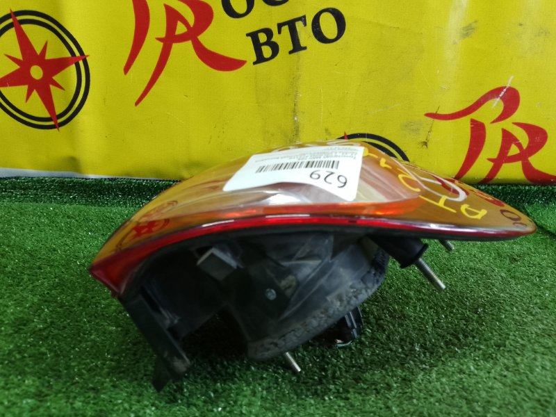 Стоп-сигнал, 350 рублей, Красноярск