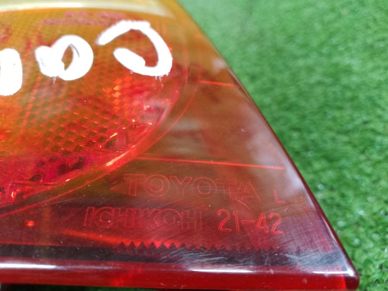 Стоп-сигнал, 350 рублей, Красноярск