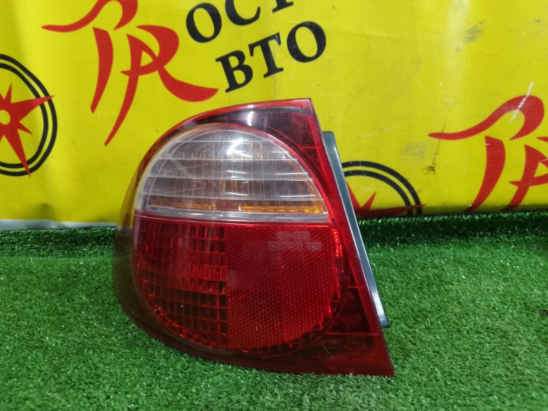 Стоп-сигнал, 1000 рублей, Красноярск