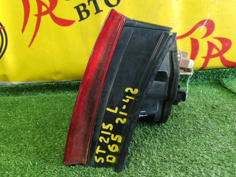 Стоп-сигнал, 1000 рублей, Красноярск