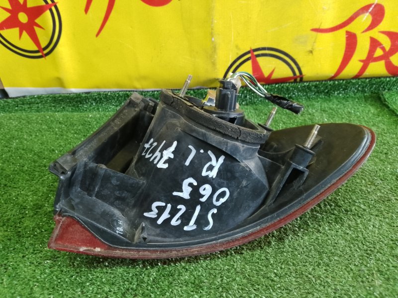 Стоп-сигнал, 1000 рублей, Красноярск