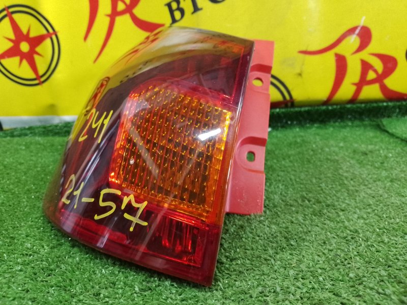 Стоп-сигнал, 650 рублей, Красноярск