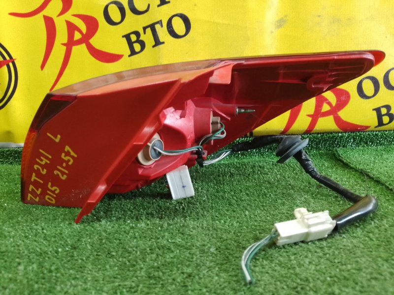 Стоп-сигнал, 650 рублей, Красноярск