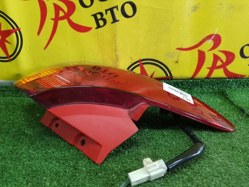 Стоп-сигнал, 650 рублей, Красноярск