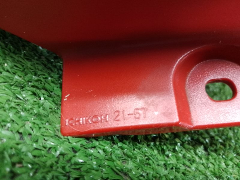 Стоп-сигнал, 650 рублей, Красноярск