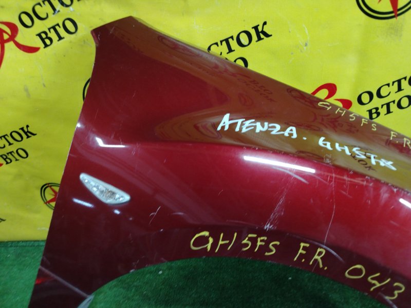 Крыло, 4000 рублей, Красноярск