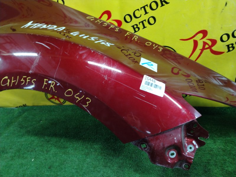 Крыло, 4000 рублей, Красноярск