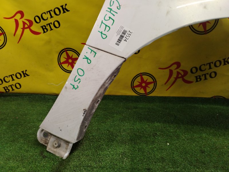 Крыло, 4000 рублей, Красноярск