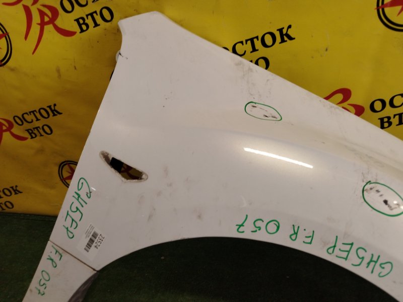 Крыло, 4000 рублей, Красноярск