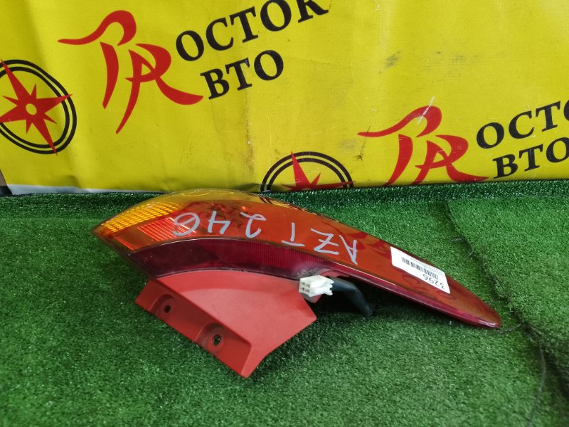 Стоп-сигнал, 650 рублей, Красноярск