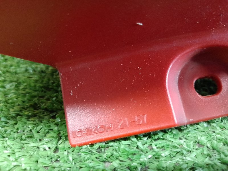 Стоп-сигнал, 650 рублей, Красноярск