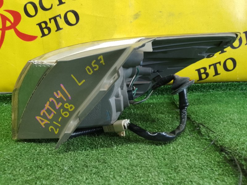 Стоп-сигнал, 1000 рублей, Красноярск