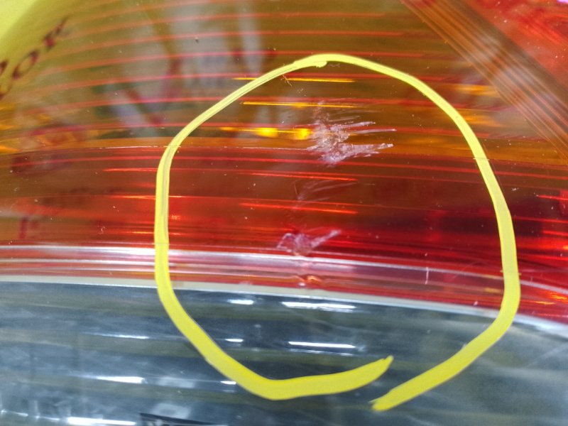 Стоп-сигнал, 2000 рублей, Красноярск