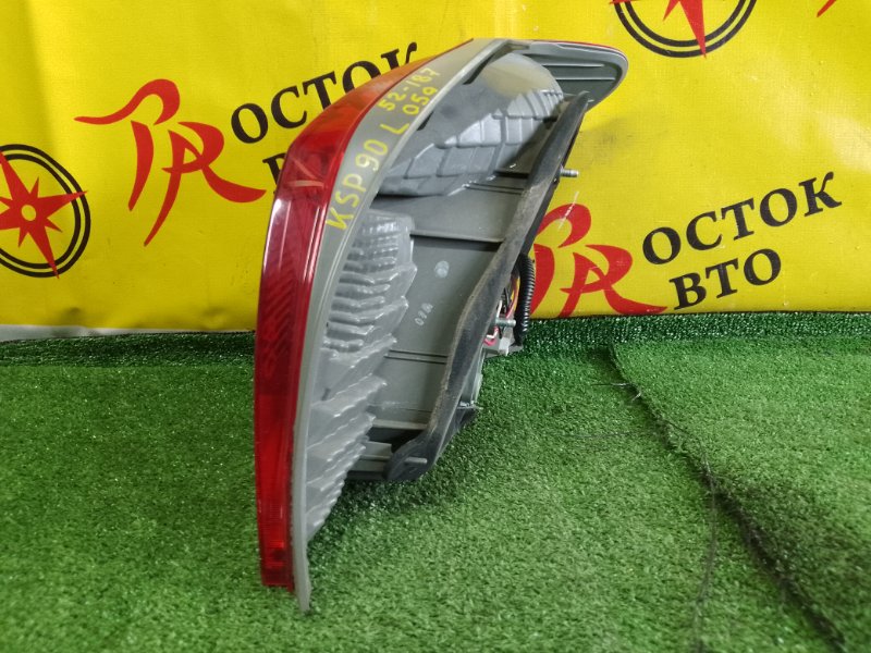 Стоп-сигнал, 2000 рублей, Красноярск