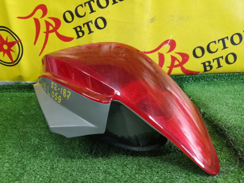 Стоп-сигнал, 2000 рублей, Красноярск