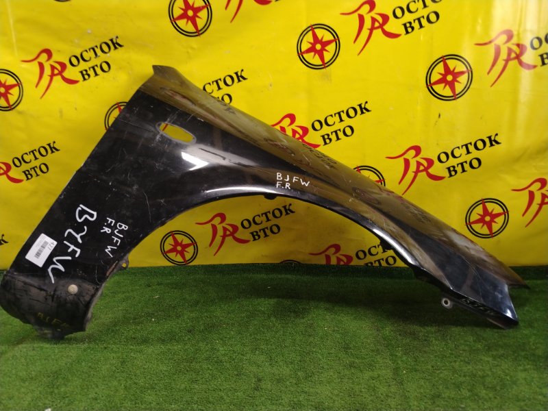 Крыло, 4000 рублей, Красноярск