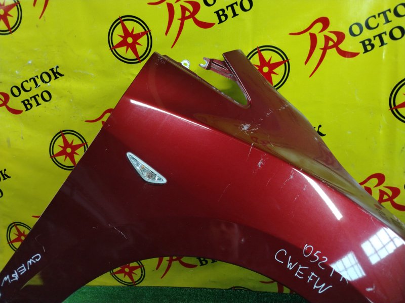 Крыло, 2500 рублей, Красноярск