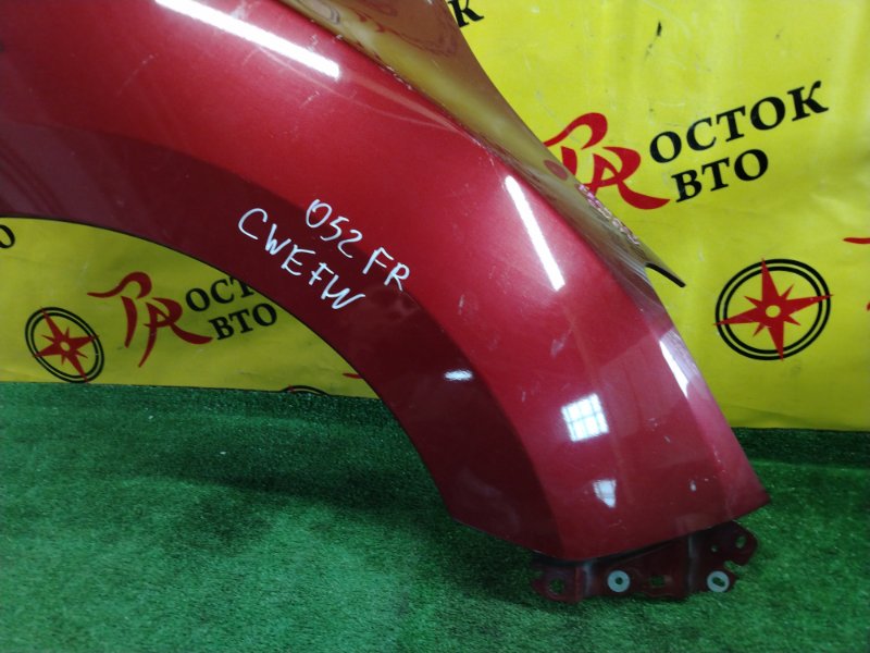 Крыло, 2500 рублей, Красноярск