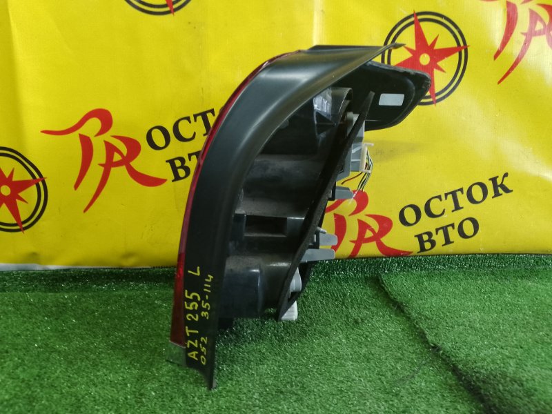 Стоп-сигнал, 2500 рублей, Красноярск