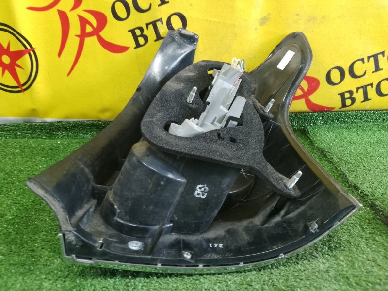 Стоп-сигнал, 2500 рублей, Красноярск