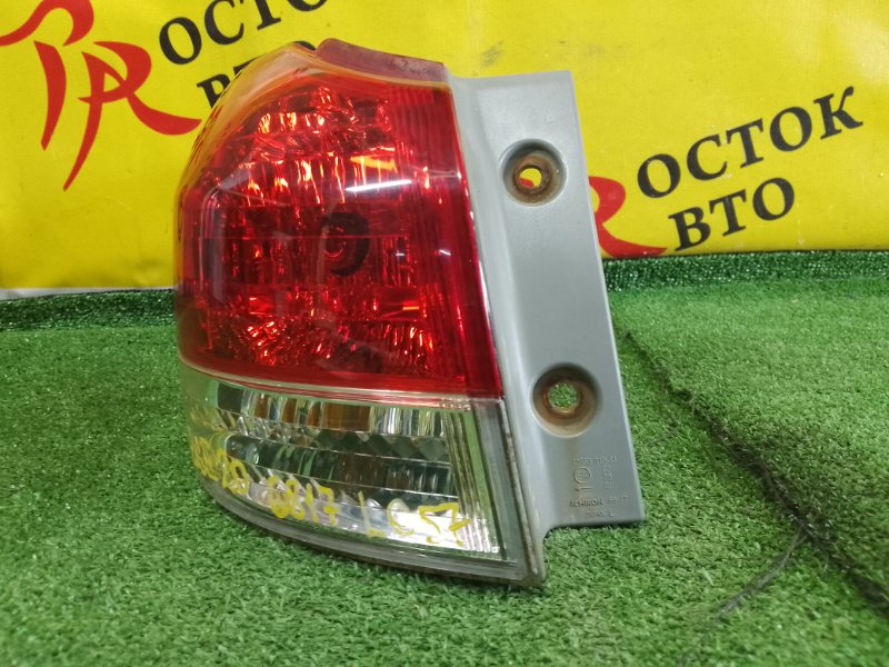 Стоп-сигнал, 2500 рублей, Красноярск