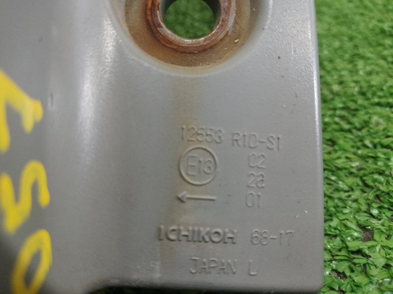 Стоп-сигнал, 2500 рублей, Красноярск