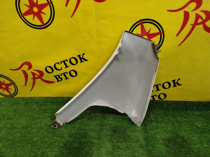 Крыло, 800 рублей, Красноярск